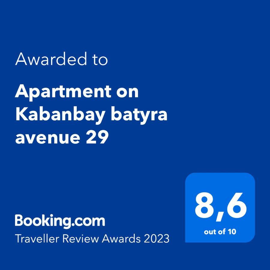 Apartment On Kabanbay Batyra Avenue 29 Astana Eksteriør bilde